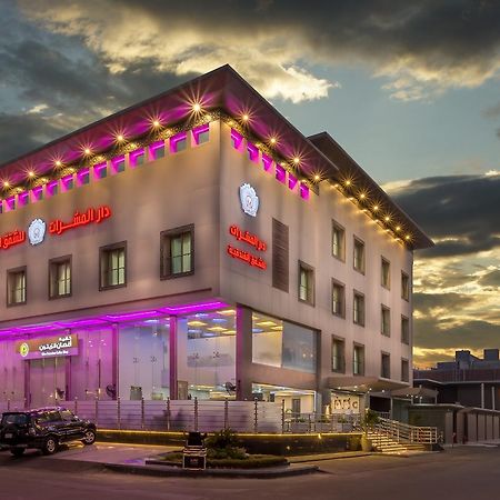 Dar Al Masarat Served Apartments Джеда Екстериор снимка