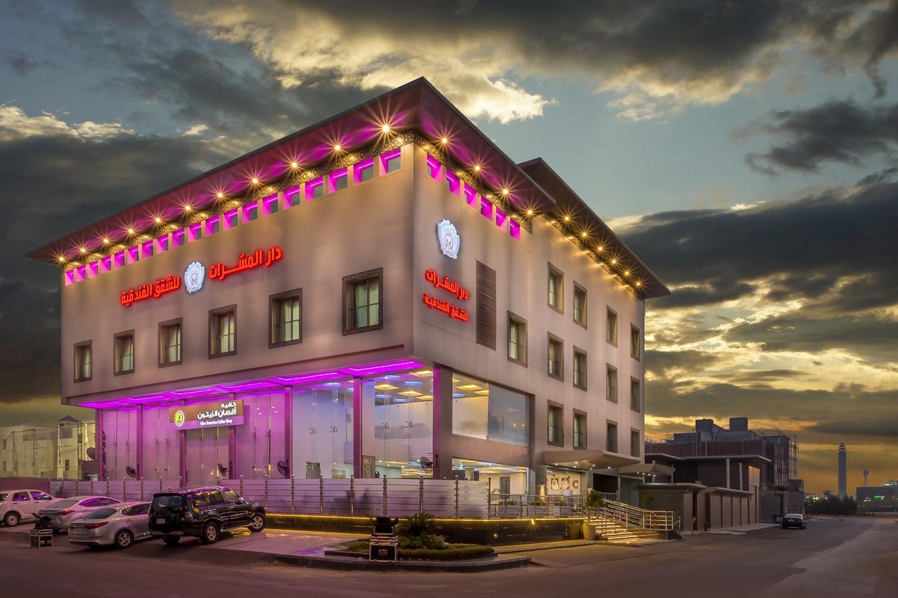 Dar Al Masarat Served Apartments Джеда Екстериор снимка